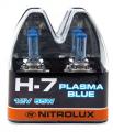 Pack 2 Lamp H-7 12v 55w BLUE B-2 - REF. 1255H7B